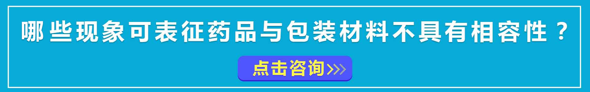 未標題-1
