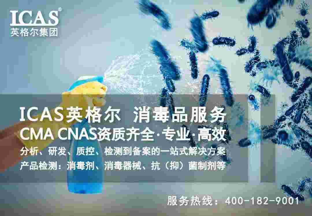 微信圖片_20200211135013