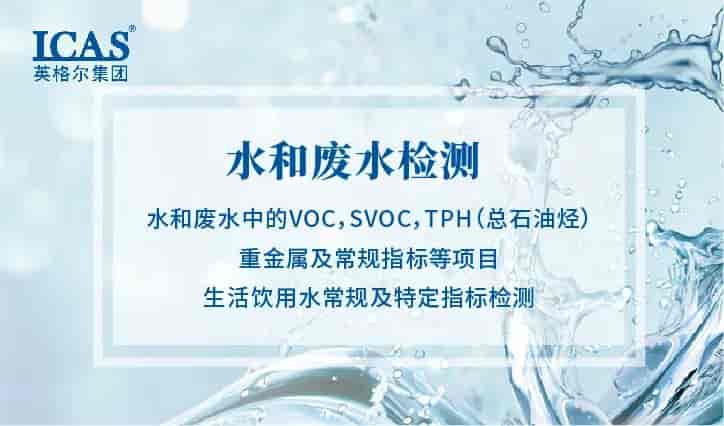 微信圖片_20200319155258